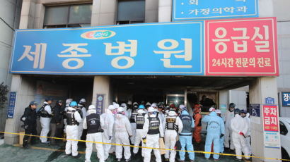 “응급실 낙하물,바닥 연소현상에 전열기 없었나?”…경찰 세종병원 화재원인 규명 집중