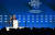 도널드 트럼프 미국 대통령이 26일(현지시간) 스위스 다보스에서 열린 세계경제포럼 폐막 연설을 하고 있다. [다보스 신화사=연합뉴스]