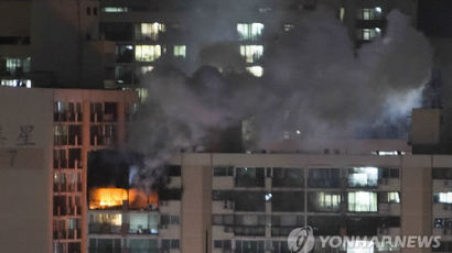 서울 은평구 아파트서 화재…1명 사망 2명 중상