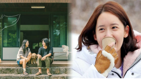 YOONA of SNSD Filling in for IU…“Hyori's Home Stay” Season 2 Teaser Clip Released