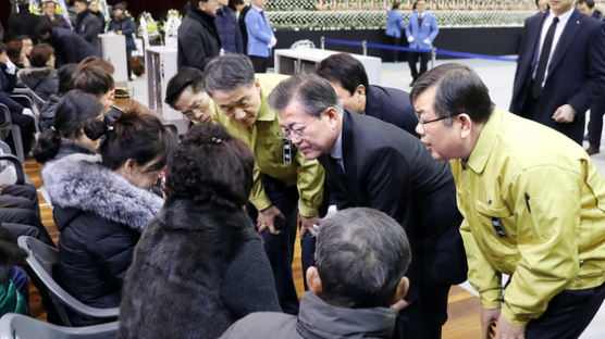 포항·제천·밀양 … ‘한 달 주기’ 참사에 청와대 곤혹