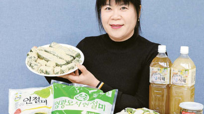 [health&] 떡국떡·인절미·조청·식혜 세트 전통의 맛과 영양에 실속까지 담다