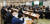 지난해 12월 4일 경기도 일산동구 장항동 사법연수원에서 열린 전국법관대표회의 4차 회의 모습. 임현동 기자