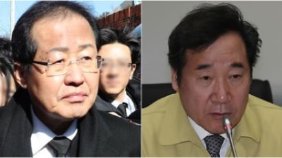 총리실, 洪 주장 반박…"세월호 때 이낙연은 전남지사 후보" 