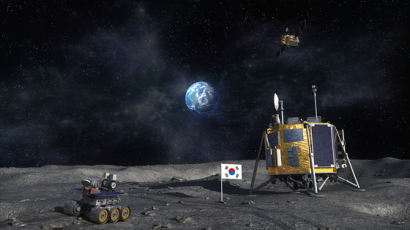 [단독] 남들은 달 유인기지 경쟁하는데 … 한국, 달 착륙 사실상 포기 수순