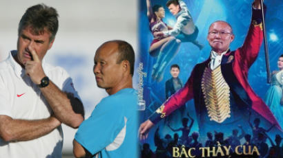 ‘베트남 히딩크’ 박항서 감독의 인기 실감하게 하는 장면들