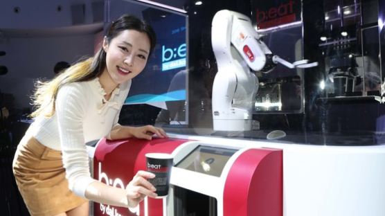 [서소문사진관] 로봇 바리스타가 만든 커피 한 잔 어때요?