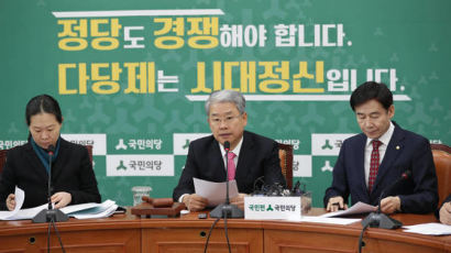 한국당 “평창올림픽 돌려놔라”…금강산 공연취소에 야당 맹폭