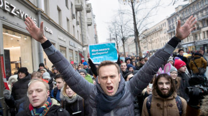 [사진] ‘푸틴 대항마’ 나발니 반정부 시위