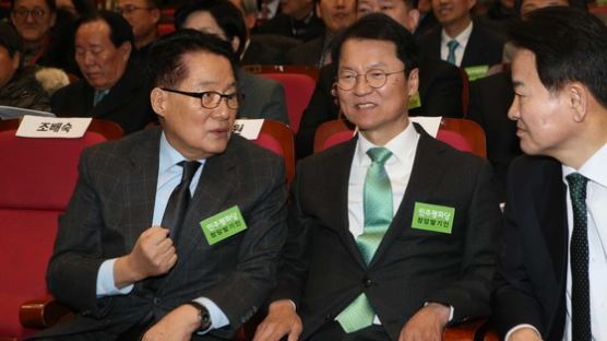 박지원 “민평당 창당에 임하는 자세는 ‘ABC’”…무슨 뜻?