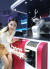 30일 오전 서울 서초구 세빛섬 플로팅아일랜드에서 모델이 로봇 카페 &#39;b;eat(비트)&#39;에서 주문한 커피를 받고 있다. 변선구 기자