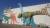 화성 공룡알 화석산지 방문지센터 외벽에 조형된 &#39;코리아 케라톱스 화성 엔시스&#39; 모형 . 최모란 기자