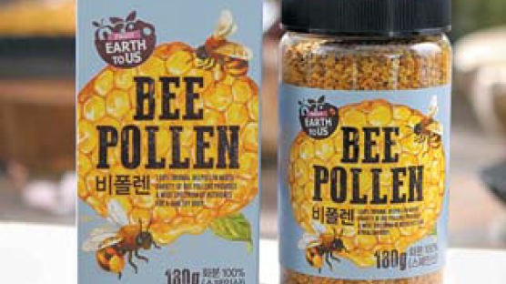 [라이프 트렌드] 꿀벌이 만든 영양 결정체 최저가 판매