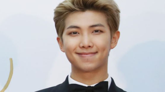 BTS' Hopes and Dreams 2018: ① RM Would Like to Collaborate with Female Artists