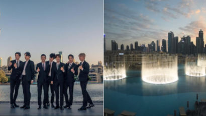 Fans Singing Along to EXO's "Power" Creates a Spectacle at The Dubai Fountain Show