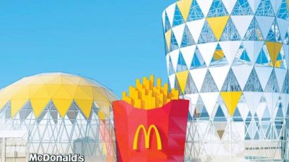 [Let's go 평창] "맥도날드, 평창 동계올림픽서 햄버거 세트 모양 매장 선보여"