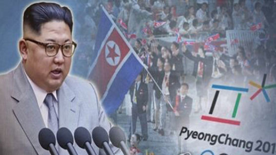 [e글중심] 우리가 얼마나 '갑질'을 싫어하는지 북한은 알기나 할까?