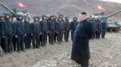 WSJ “북한군, 동계훈련 대폭 축소…대북제재 영향 풀이” 보도