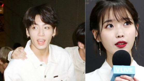 BTS' Miss Right ②: You Don't Need to be IU to be the One for JUNGKOOK