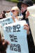 지난해 5월 서울 종로구에서 열린 &#39;강남역 여성살해 사건 1주기&#39; 기자회견. 우상조 기자