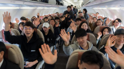 [서소문사진관]북한 마식령스키장 잘 다녀오겠습니다!