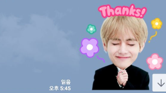 BTS Emoticons Launched to Raise Funds for LOVE MYSELF Campaign