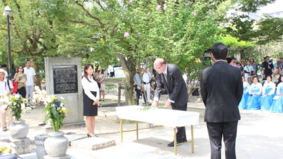 日법원, 사후 20년 지난 한국인 피폭자 유족 배상청구 기각
