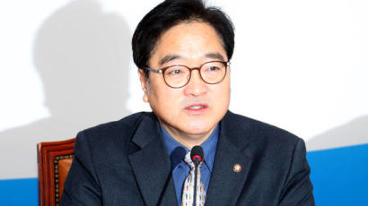 우원식 원내대표, “평창 올림픽 위해 북한 열병식 하지 않아야”