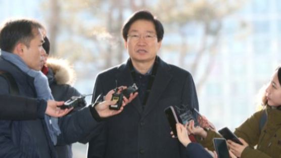 ‘세월호 특조위 방해 혐의’ 해수부 前 장·차관 구속