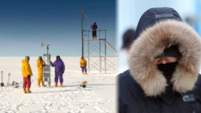 남극서 귀국한 연구원 "한국 훨씬 더 춥다, 진짜로"