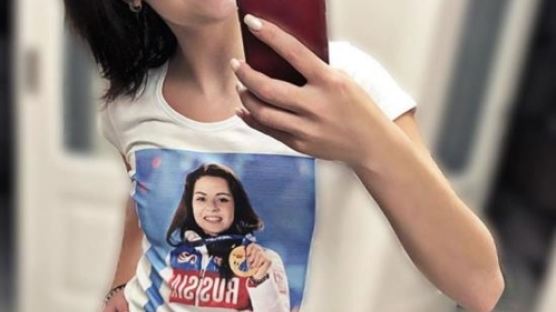 소치 金 티셔츠 입은 소트니코바 "평창 출전 러시아 선수 응원"