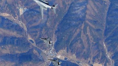 美 B-1B, 한국 영공서 스텔스 전투기와 첫 훈련