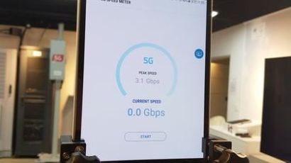 [J가 써보니]삼성전자 5G 태블릿, 유선케이블 PC처럼 속도 짱짱