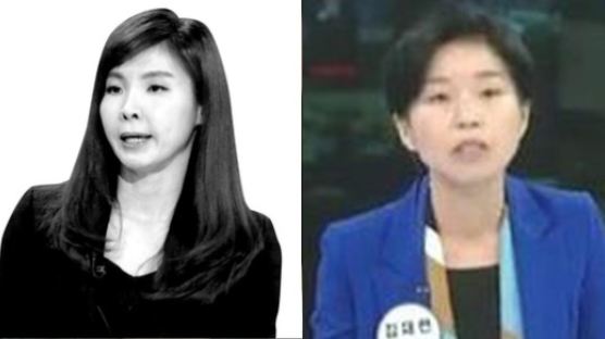 서지현 검사 측, ‘위안부 재단 논란’ 김재련 변호사 사퇴