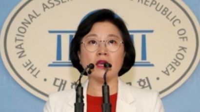 민주당 "한국당, 최교일 자체 진상조사하고 사과하라" 
