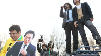 위헌·무죄·벌금…김어준 판결로 다시보는 '적법한 선거운동'