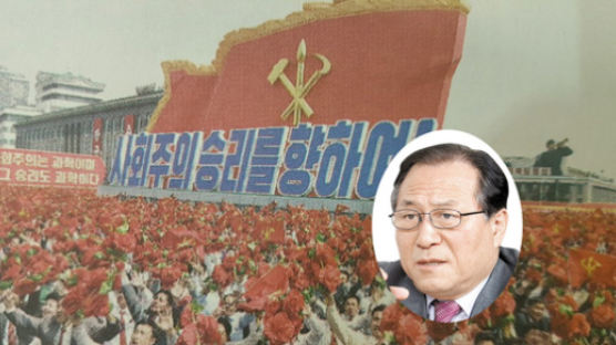 盧 정부 통일 장관 정세현 “북한 열병식, 평창올림픽과 무관”
