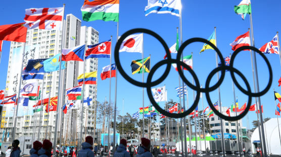 NYT "'무명의 도시'에서 올림픽 개최지로"