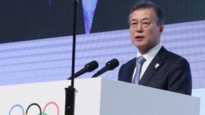 文대통령 “北 참여로 안전 염려 사라져…첫 남북단일팀, 멋지다”
