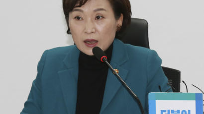 김현미 국토부장관 "재건축 연한 40년 말한 적 없다"
