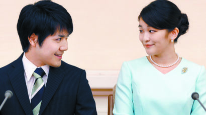 평범한 회사원과 약혼한 일본 공주, 돌연 결혼 연기…왜?
