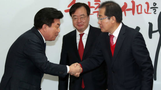 한국당, 지역 당협에서 대구을 홍준표, 달서병에 강효상 선출