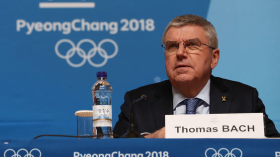 바흐 IOC 위원장 “평창올림픽, 남북 평화 대화문 열었다”
