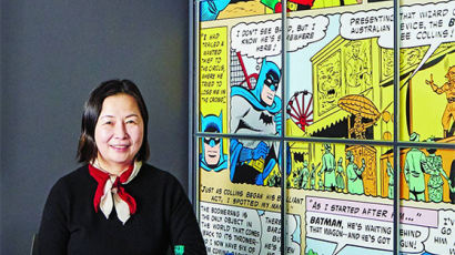 50대에 선택한 '배트맨' 만화 벽지…좋아하는 컬러 옆에 둬야 행복