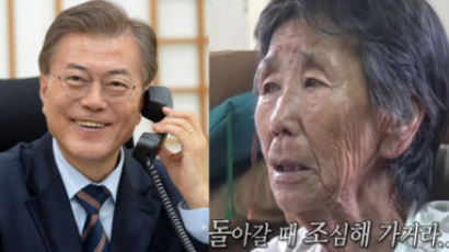 새 집에 입주한 日'우토로 주민'들…文대통령에 감사 편지 