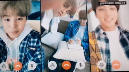 VIDEO: "BTS World" Simulation Game Featuring Exclusive 10K Photos of BTS to be Launched