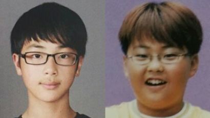 Blast from the Past: Yearbook Photos of Top K-pop Boy Band Members