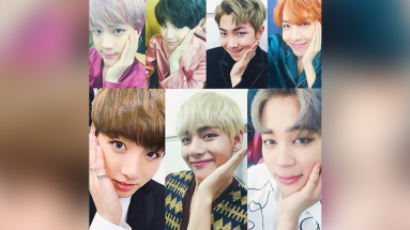 POLL: Which BTS Member Is Most Likely to Get Married First?