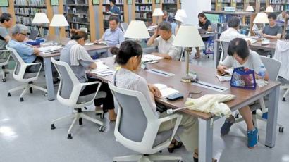 지난해 한국인이 도서관서 가장 많이 빌려본 책은?