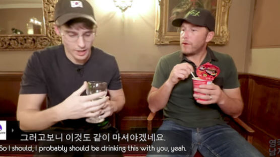 평창 오는 외국 선수들이 '한국 라면+소주' 먹고 보인 반응 